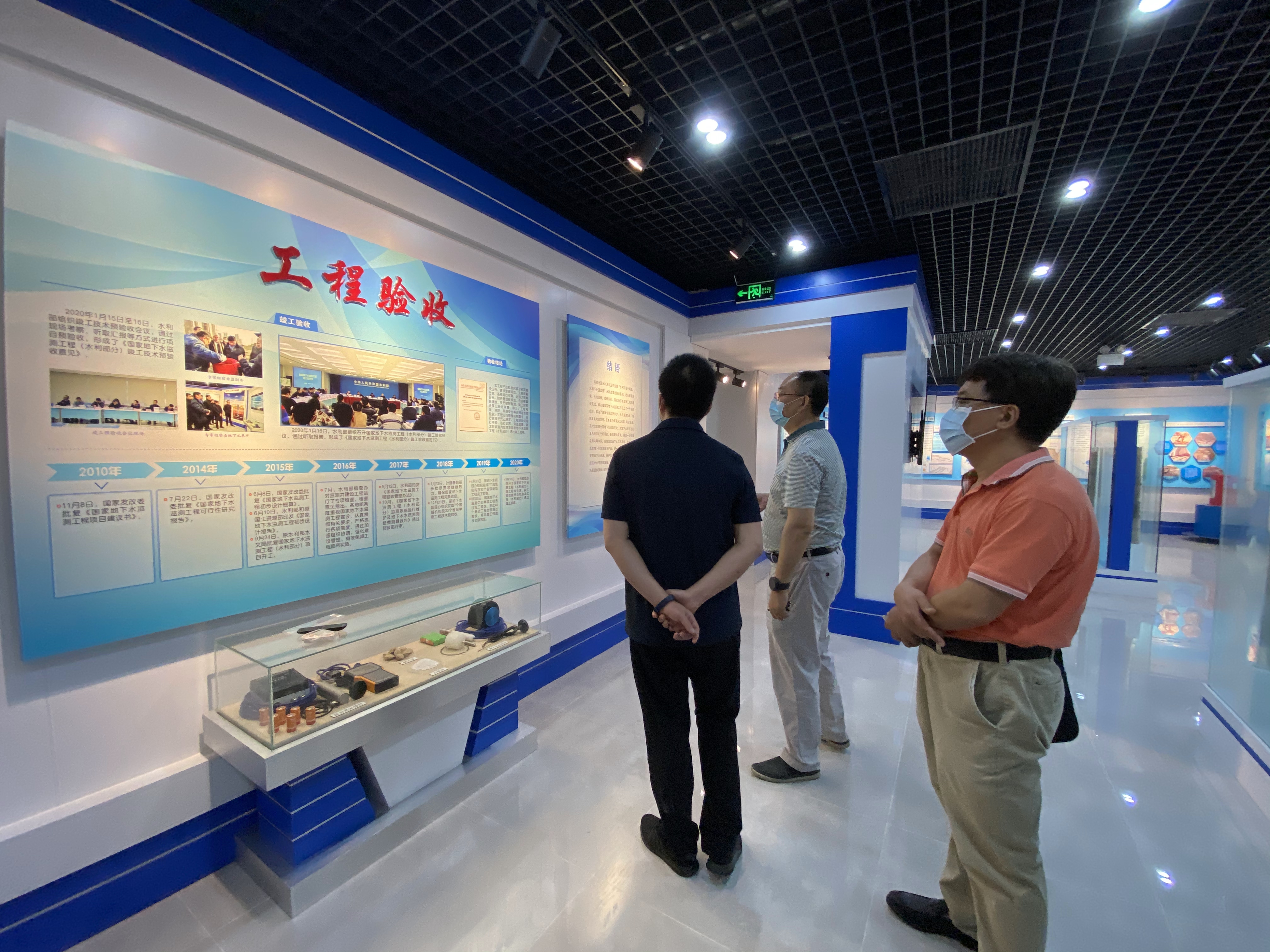 2020-08-12 101208_1534938362.jpg